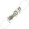 Salomon DB Pro Model Snowboard
